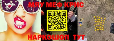 шишки Малоярославец