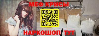 трава Малгобек