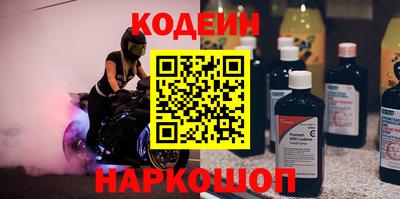 шишки Малоярославец