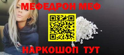 шишки Малоярославец