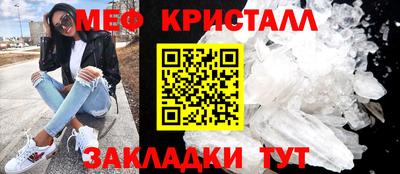 шишки Малоярославец
