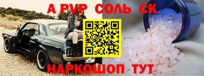 шишки Малоярославец
