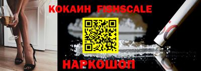 шишки Малоярославец