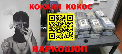 шишки Малоярославец