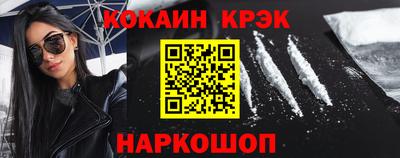 шишки Малоярославец