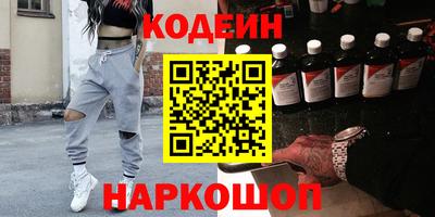 шишки Малоярославец