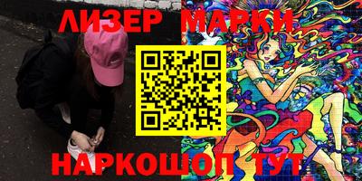 шишки Малоярославец