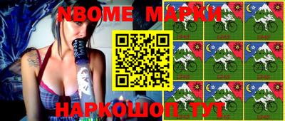трава Малгобек