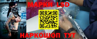 трава Малгобек