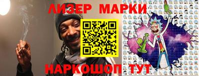 трава Малгобек