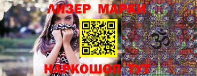 шишки Малоярославец