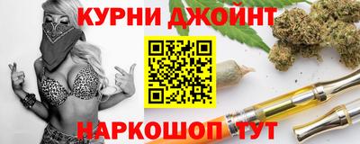 шишки Малоярославец