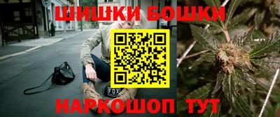 спиды Мариинск