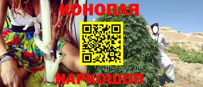 спиды Мариинск