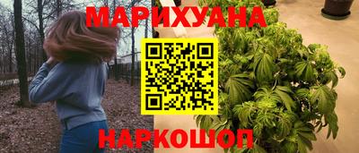 спиды Мариинск
