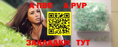 шишки Малоярославец