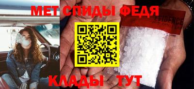 трава Малгобек