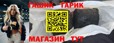 шишки Малоярославец