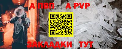 шишки Малоярославец
