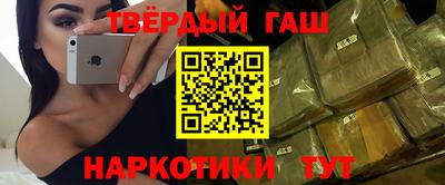 спиды Мариинск
